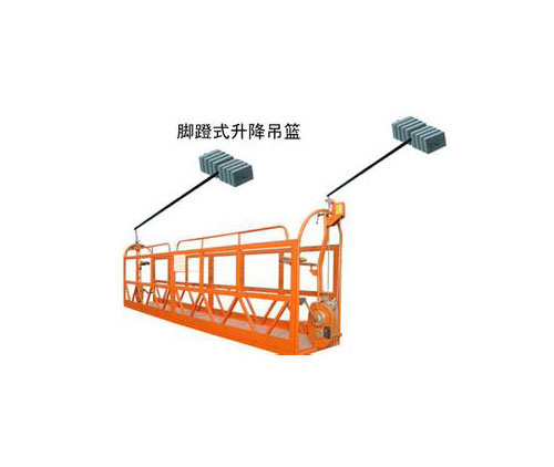 蘇州廣場(chǎng)商業(yè)樓