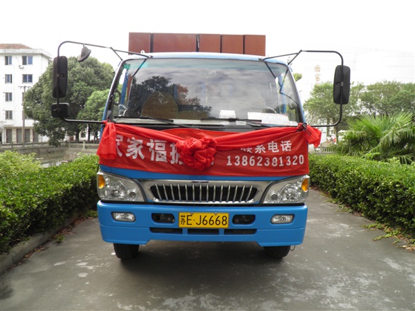 榮譽(yù)資質(zhì)