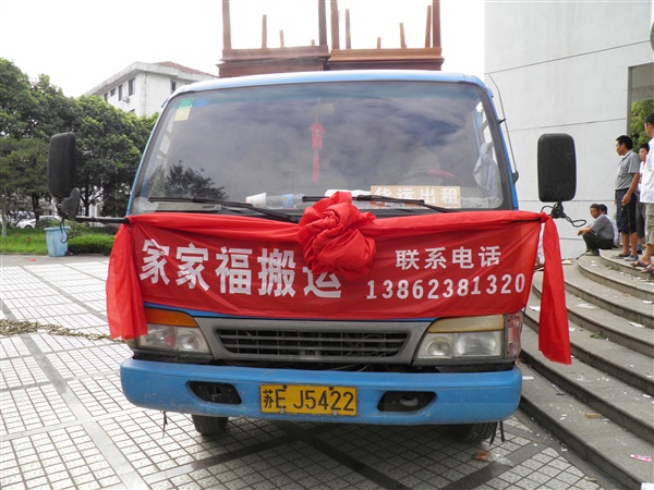 榮譽(yù)資質(zhì)